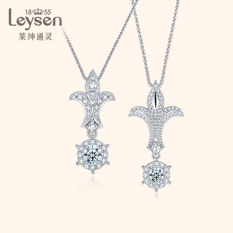 leysen莱绅通灵珠宝18k金钻石吊坠群镶项链复古王冠 王室庄园系列