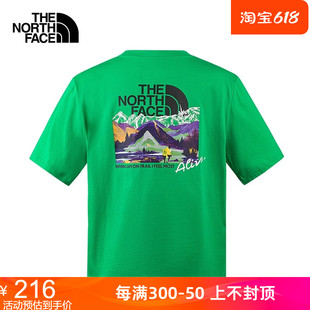 TheNorthFace北面女款短袖T恤2024春夏户外休闲运动透气圆领88G7