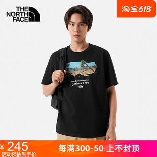 TheNorthFace北面男女款短袖T恤24春夏户外休闲棉透气半袖88GJ