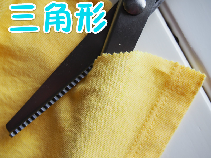 秒殺 布樣剪刀/花邊剪刀/花剪刀/樣布剪/牙齒剪 三角剪刀 DIY布藝在類目 電子詞典/電紙書/文化用品, 裁剪用品, 剪刀中 - 來自Buy2taobao.com提供專業的淘寶代購服務