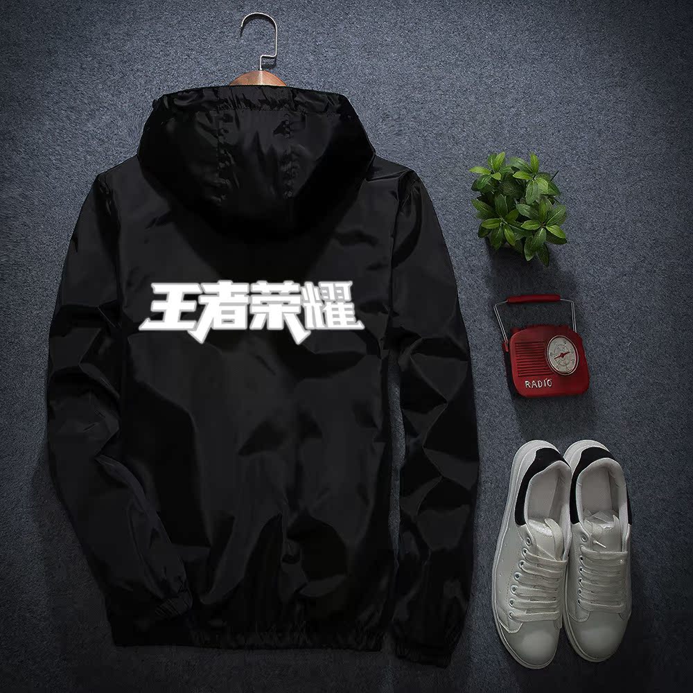 秋季王者荣耀的衣服英雄同款3m反光衣帅气上衣学生外套男薄款夹克|ruв категории Мужская одежда, пиджак - от Buy2taobao.com для оказания профессиональной услуги покупки агента Taobao