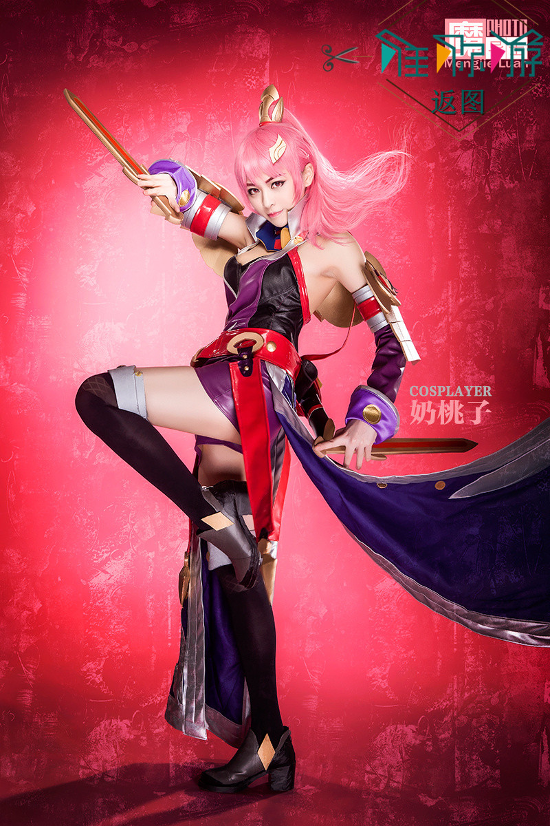 唯你游 王 者荣耀cos服 新版花木兰cosplay动漫套装 大全套 定做