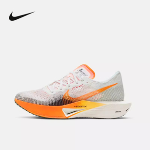 耐克男鞋女鞋ZOOMX VAPORFLY NEXT% 3公路竞速碳板鞋跑步鞋FV3633