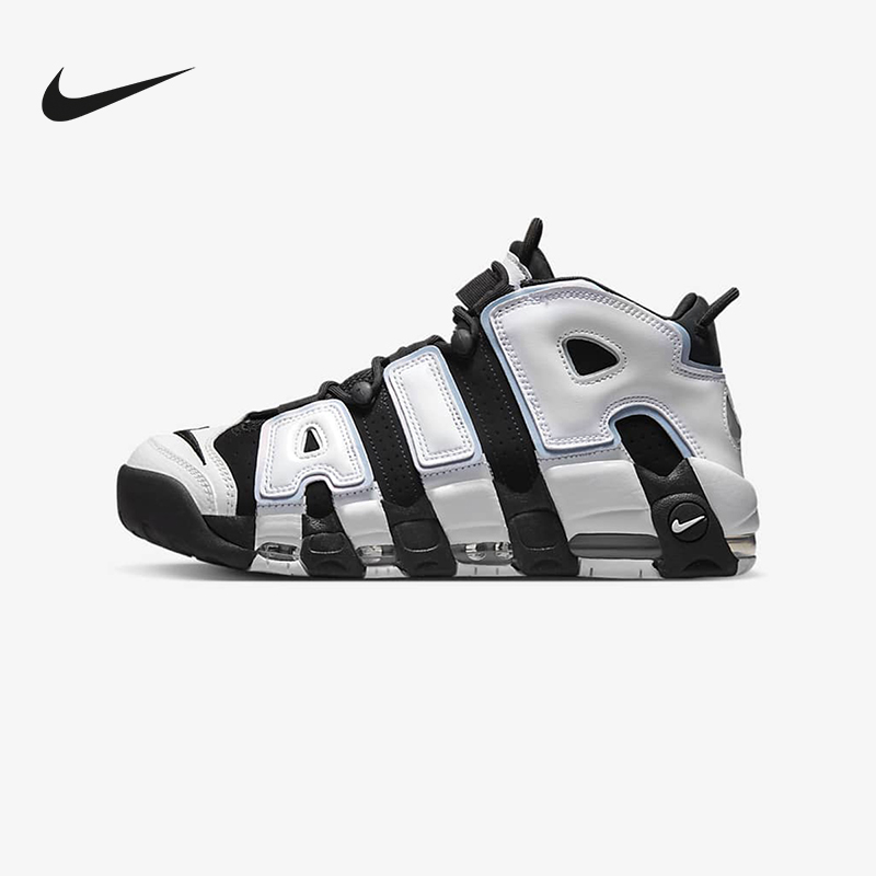 nike耐克男鞋air more uptempo大air皮蓬运动休闲鞋dv0819-001
