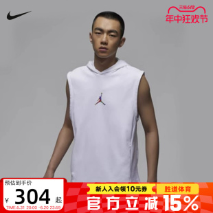 Nike耐克男背心2024夏新款运动休闲针织速干无袖连帽衫HF6591-100