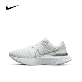 Nike耐克REACT INFINITY RUN FK 3女子跑步鞋春秋透气DD3024-101