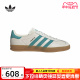 阿迪达斯三叶草adidas originals男女鞋gazelleT头鞋德训鞋JI2583