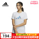 adidas阿迪达斯2024夏季新款白色女上衣圆领短袖T恤 IM8887