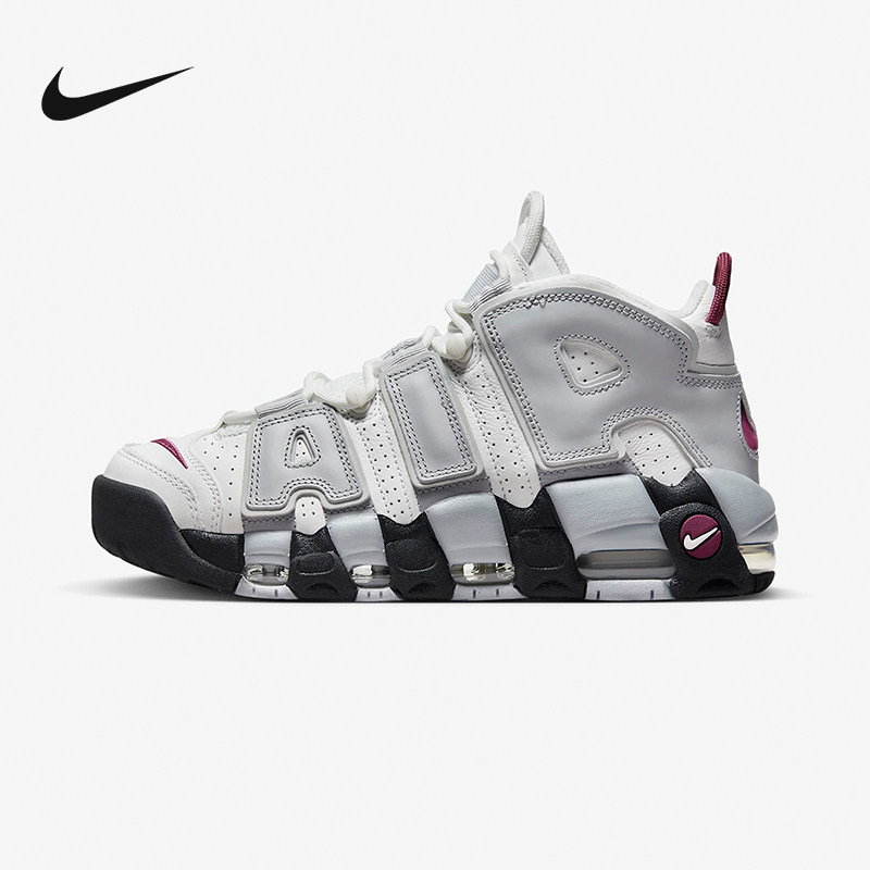 nike耐克uptempo 大air皮蓬 灰白色 女子高帮运动鞋dv1137-100