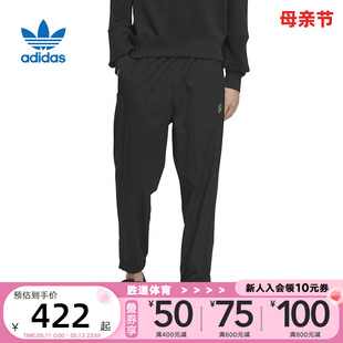 adidas阿迪达斯三叶草男裤2023夏季新款收口运动裤休闲长裤IK8621