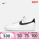 NIKE耐克AIR FORCE 1 07黑白空军一号女鞋运动休闲板鞋DD8959