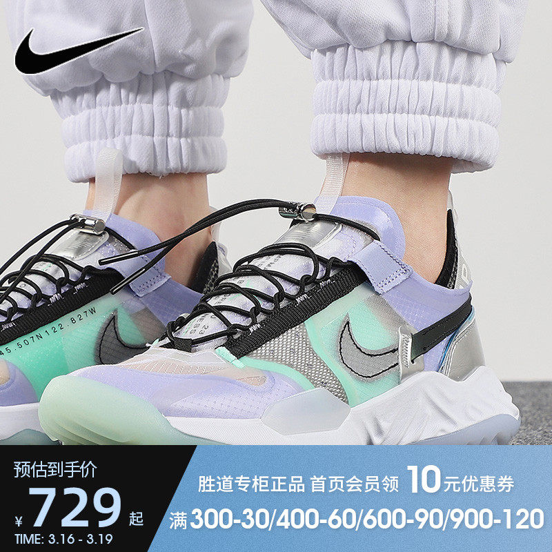 nike耐克女鞋2021夏季新款训练机能运动鞋篮球鞋dj5200-109