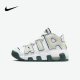 Nike耐克女鞋AIR MORE UPTEMPO KI大童中帮复古篮球鞋FQ1938-100