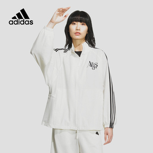 adidas阿迪达斯外套女装春夏新款薄款三条纹防风服立领夹克JI9768