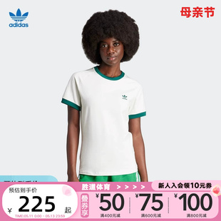 Adidas阿迪达斯三叶草女短袖夏季新款刺绣小标后背印花T恤IN4110