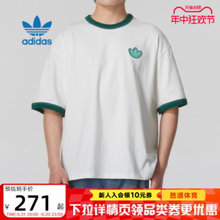 adidas阿迪达斯短袖男女三叶草大LOGO经典休闲宽松圆领T恤 JI7485