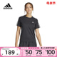 adidas阿迪达斯女子春新款跑步训练短袖休闲运动T恤 IQ3875