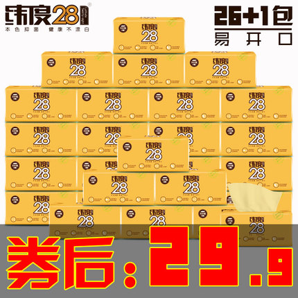  12Ԫ С׶ 3Ԫڿ˿䱣±