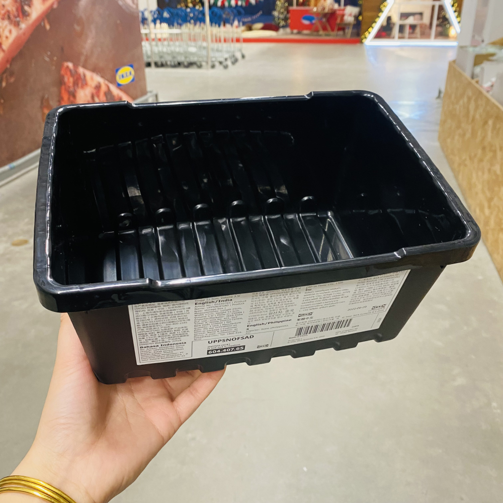 宜家IKEA乌普诺萨收纳盒家居无盖收纳储物盒整理箱塑料盒