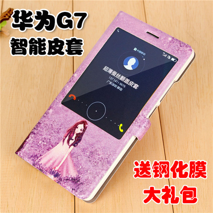 ǿ ڳǿʸʪ 12V 19.90Ԫ