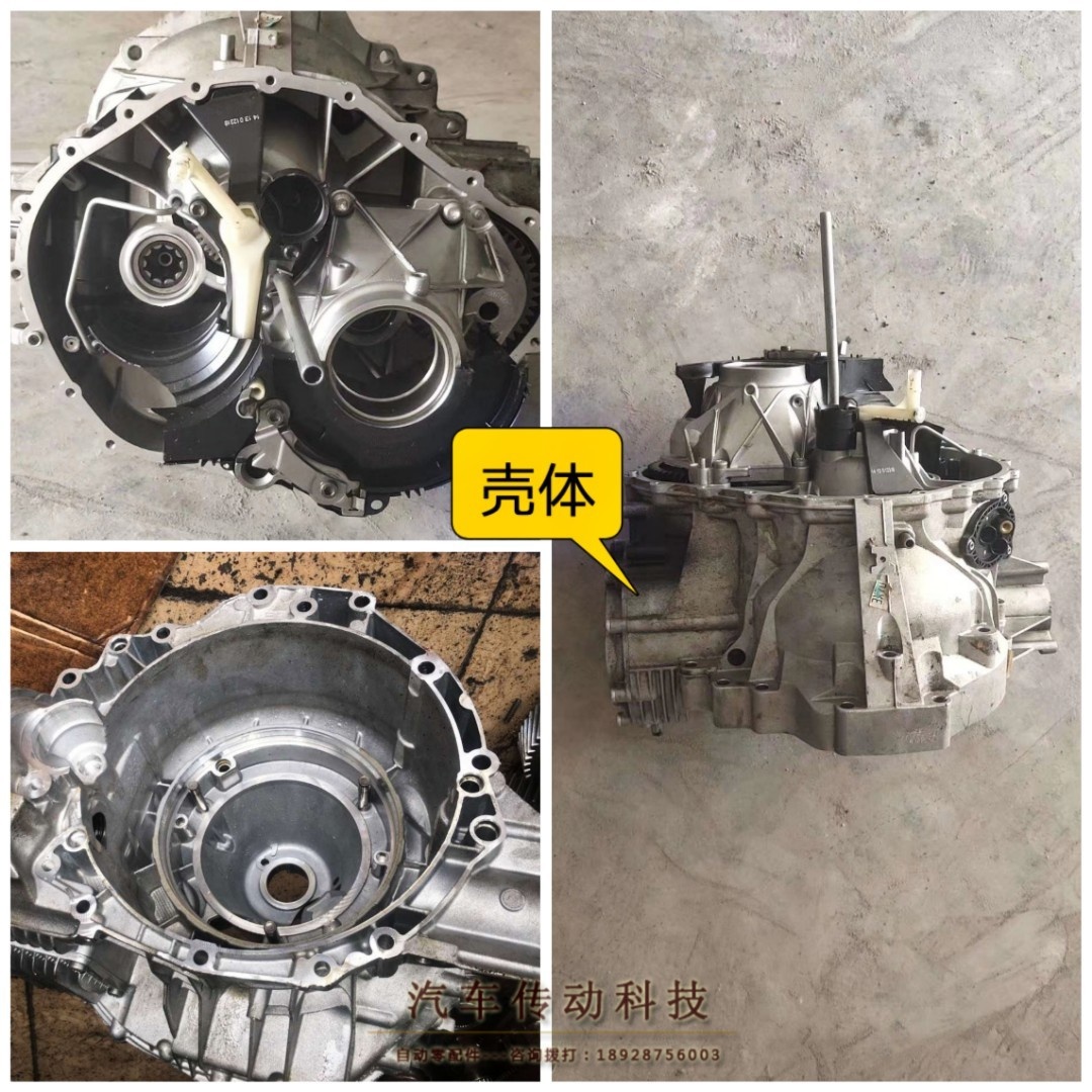 2015款奥迪a4l变速箱,奥迪a4l变速箱 壳体自动奥迪a4l变速箱a5a7a80awcvt速波箱变速箱