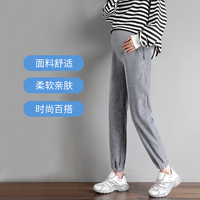 孕妇裤春季外穿长裤时尚春秋裤子灯芯绒宽松春装大码束脚灯笼裤