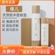 橡儿天然软木鼠标垫办公护腕超大加厚防水简约笔记本无味游戏桌垫