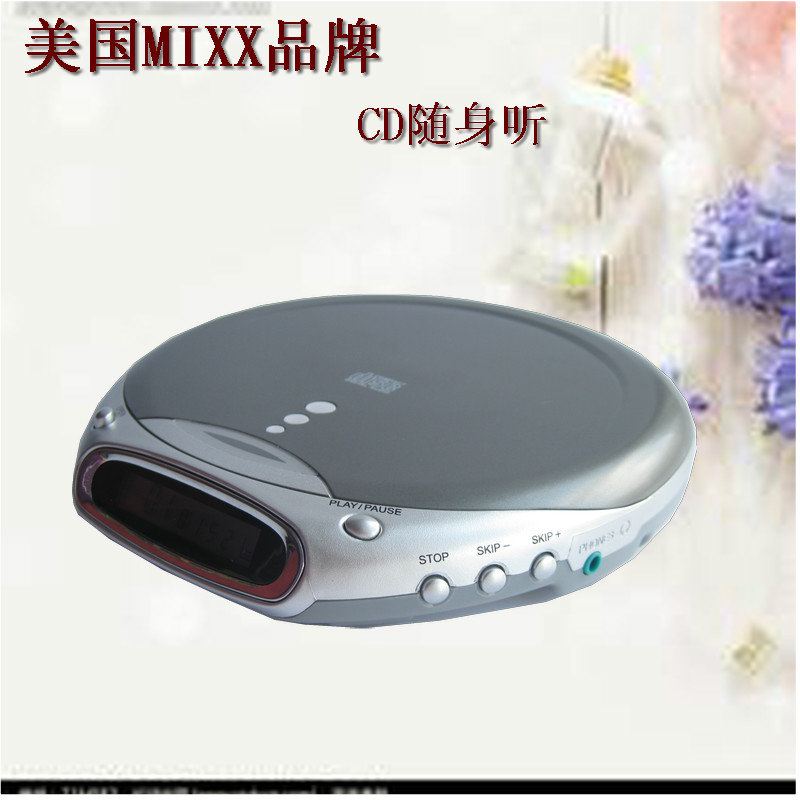 美国品牌CD随身听 CD机胎教机 CD播放机 胎教机 支持英语光盘在类目 影音电器, 随身听/便携视听/收音, CD随身听中 - 来自Buy2taobao.com提供专业的淘宝代购服务