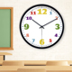 TQJ免打孔教室用静音挂钟学生用时钟表挂墙儿童房卡通时尚电波钟