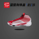耐克 AIR JORDAN XXXVIII PF 运动鞋篮球鞋 DZ3355 FD0585 FQ8896