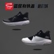 Under Armour/安德玛UA库里Curry 3ZER0 IV篮球鞋3023917-001-002