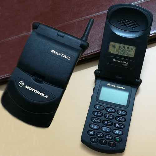 一折摩托罗拉手机 怀旧