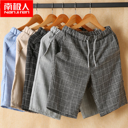 百货50条,全部都是实用的玩意儿,剁手党必备!(8.17) 淘宝优惠券