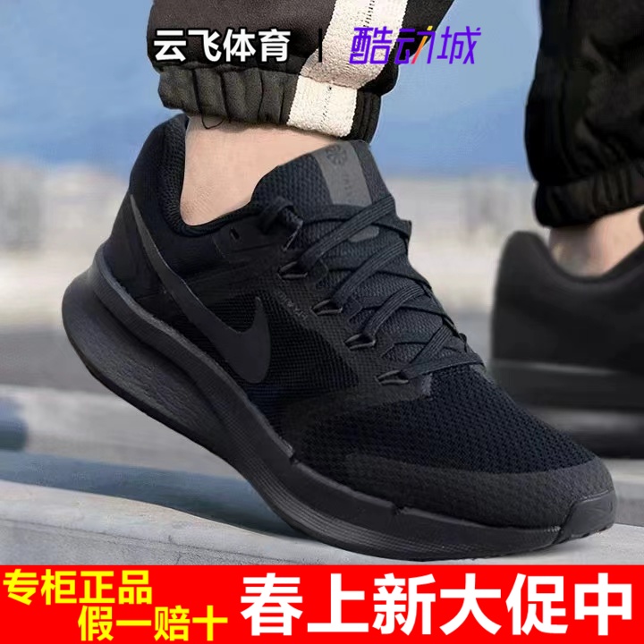 NIKE耐克男鞋2023冬季新款黑武士运动鞋飞线缓震跑步鞋DR2695-003