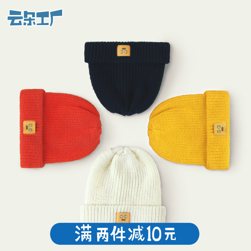 云朵工厂 秋冬新款毛线帽休闲可爱学院风针织帽女款加厚保暖帽子