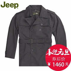 JEEP/吉普专柜正品男装 中长款男式棉制双排扣纯色风衣JW11WF001