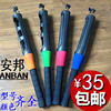特价包邮正品安邦棒球锁汽车防盗锁方向盘锁车头锁汽车锁安全防身 特价包邮正品安邦棒球锁汽车防盗锁方向盘锁车头锁汽车锁安全防身