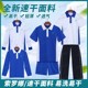 深圳校服中学生索罗娜特版男女夏季速干薄款高中短袖短裤长裤套装