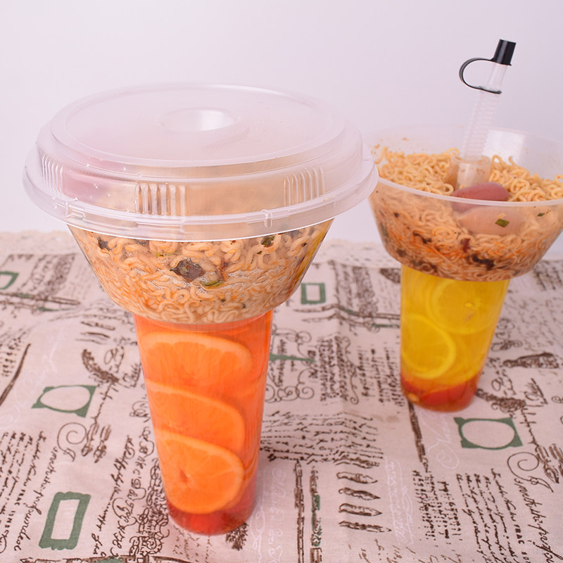 创意水果沙拉托奶茶杯一次性欢乐碗零食托火锅托抖音网红杯热面碗