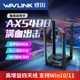 【AX5400三频免驱版】wifi6无线网卡台式电脑wifi接收器usb电竞网卡外置天线网络笔记本台式机发射器win10/11