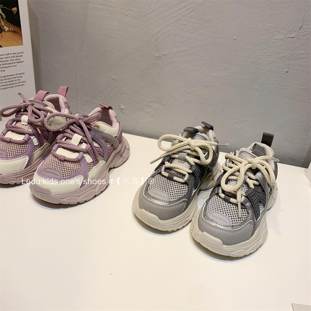 小米步女童运动鞋2024夏季新款时尚儿童网面透气老爹鞋男童跑步鞋