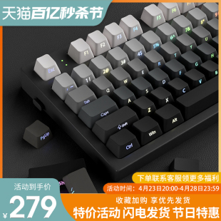 腹灵MK870极昼侧刻无线机械键盘蝮灵客制化套件87键游戏热插拔RGB