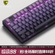 腹灵MK870pro紫气东来侧刻机械键盘无线蓝牙三模电竞游戏办公静音