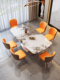 轻奢亮光岩板餐桌椅现代简约家用小户型大理石纹长方形可吃饭桌子