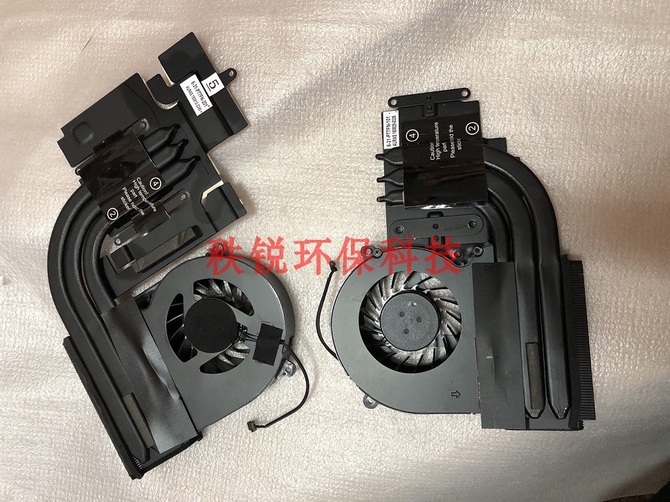 蓝天P775TM P775FM P775DM2 GX8风扇 散热模组 散热器 散热铜管|ruв категории Цифровые аксессуары, Ноутбук аксессуары, Ноутбук красочные наклейки - от Buy2taobao.com для оказания профессиональной услуги покупки агента Taobao