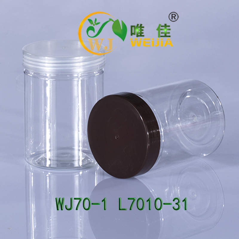 WJ70-1 L7010-31蜂蜜瓶密封罐塑料瓶透明食品包装瓶药材瓶子360ml