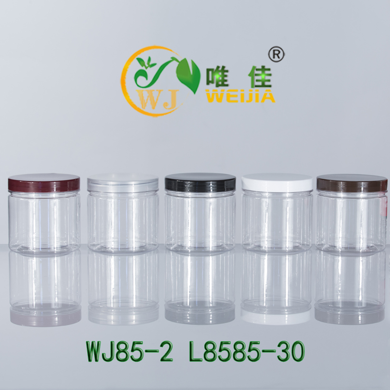 WJ85-2 L8585-30塑料罐包装罐透明零食瓶密封花茶罐三七粉罐420ml