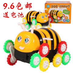 新品电动玩具车小蜜蜂翻斗车 自动翻转万象儿童电动车新奇特玩具