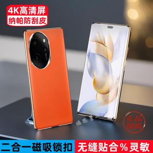 【壳膜一体】荣耀100手机保护壳新款荣耀100pro素皮保护套honor90PRO双面钢化玻璃全包磁吸翻盖真皮卡扣外壳9