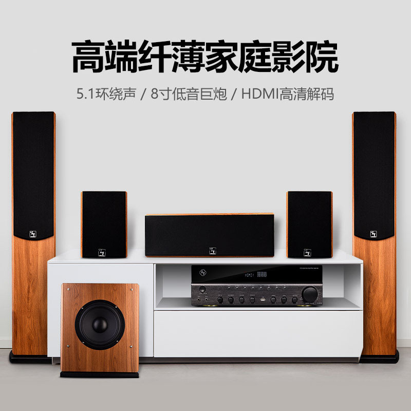 wooden 3d surround speakers home theater 5.1 audio set 音響在類目 影音電器, 家庭影院中 - 來自Buy2taobao.com提供專業的淘寶代購服務